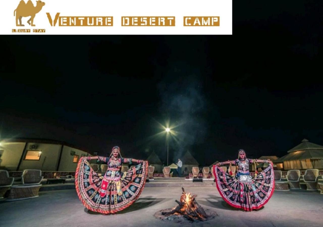 Venture Desert Camp Jaisalmer Exterior photo